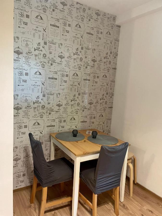 Thias Apartment -Parter, Langa Spitalul Marie Curie ブカレスト エクステリア 写真